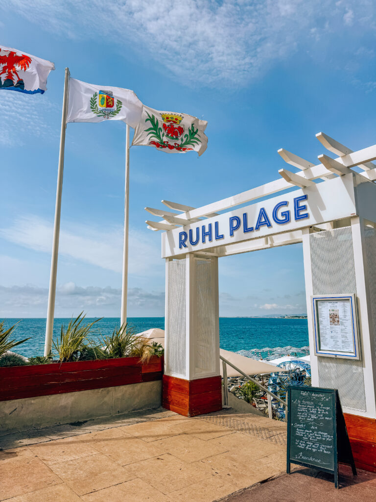 Ruhl plage beach club entrance
